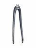 Trek Fork Rigid Trek Domane AL 2 47-54cm Matte Alpine B