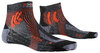 X-SOCKS Men Run Retina 4.0 stone grey melange/x-orange 35-38