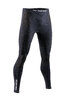 X-BIONIC Men Energy Accumulator 4.0 Pants opal black/arctic white S