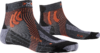 X-SOCKS Men Run Retina stone grey melange/x-orange 42-44