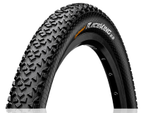 Continental Pneu 29x 2.20 ​| 55​-​622 ​| RACE KING – faltbar