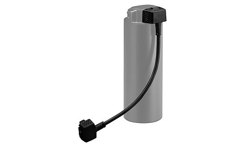 Specialized Full Power Re-cable 210mm