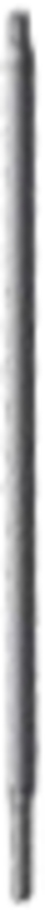 Kind Shock Pushrod P26UL