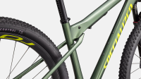 Specialized Epic World Cup Expert